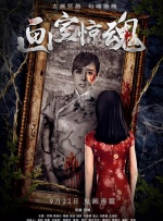 亚洲欧美一区二区三区在饯